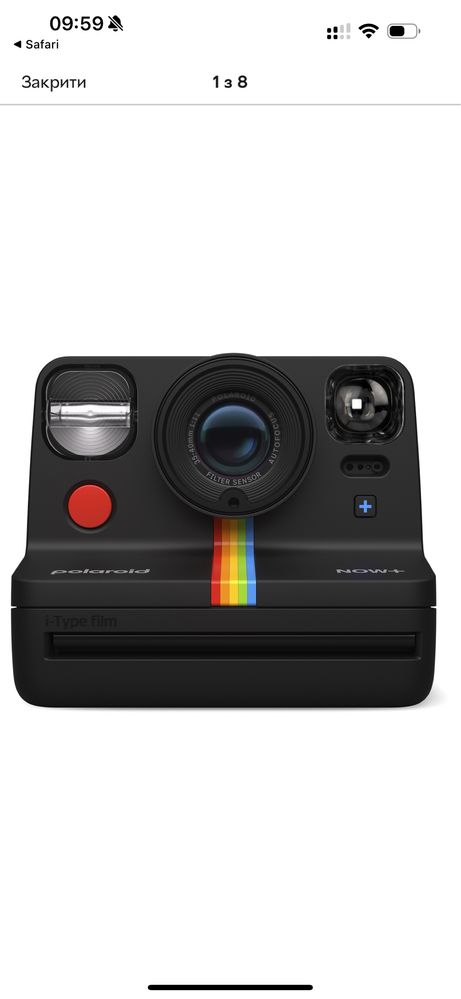 Камера моментального друку Polaroid Now