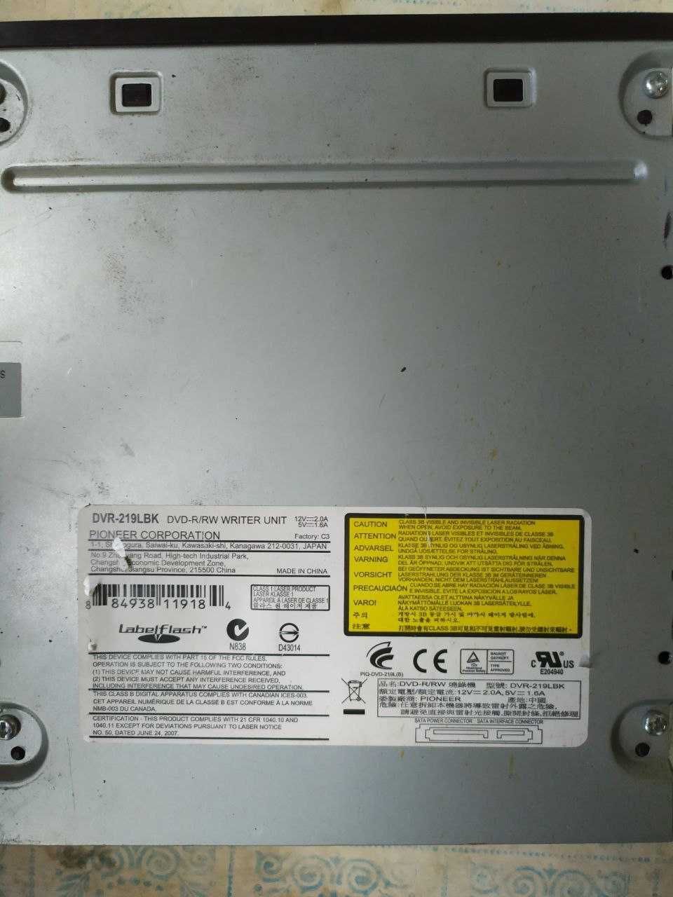 Pioneer DVR-219LBK dvd±rw±R DL)  dvd-ram