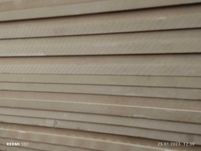 MDF 16mm surowy 2800x2070, kl. 2