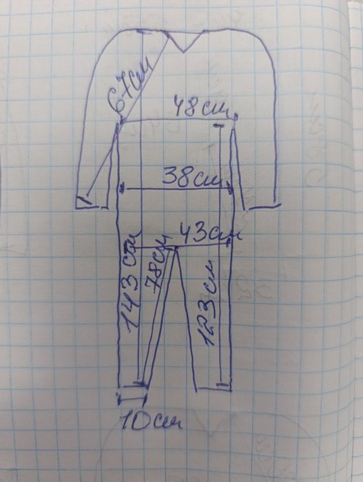 Гідрокостюм MOUNTAIN розмір S-М
