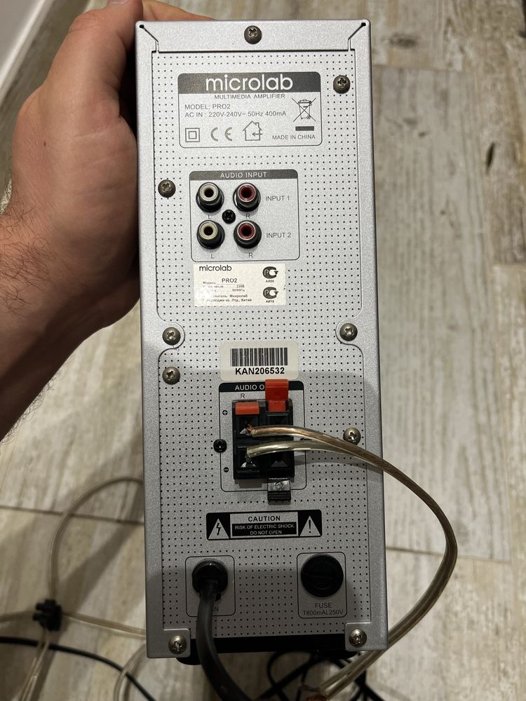 Colunas Microlab PRO 2 – 2.0 com amplificador externo