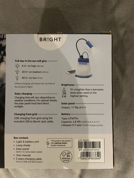 Ліхтар , фонарь сонячна станція