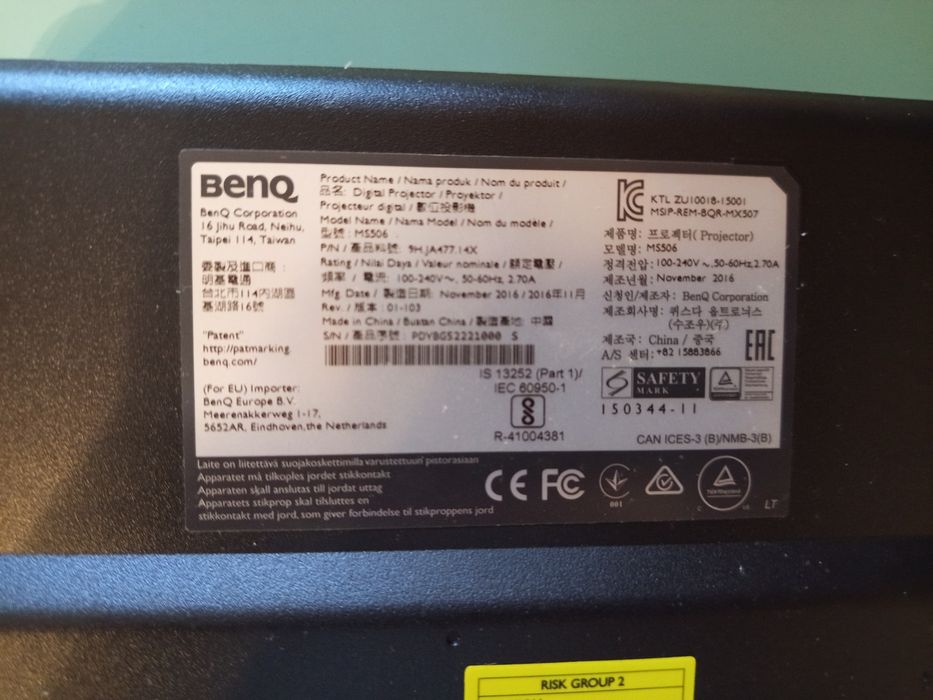 Проектори BenQ MS506 2 шт