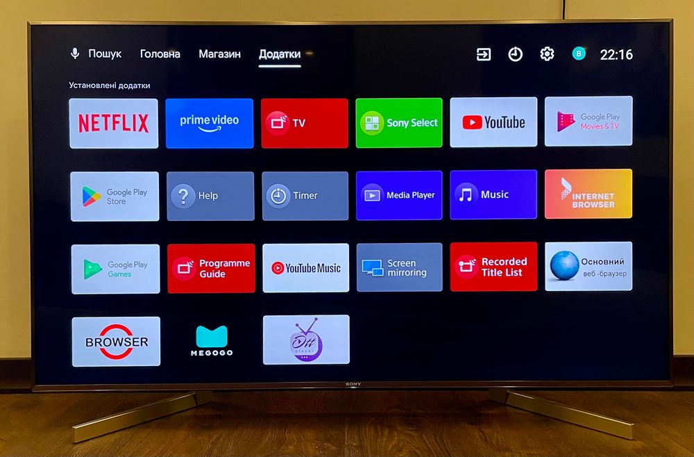 Телевізор Sony KD-55XF9005  -  Самий кращий телевізор