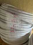 Kabel ydy 5x4 22m i 77m