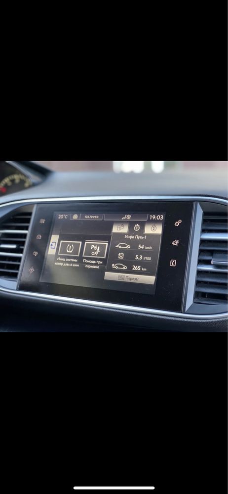 Peugeot 308 2017 1.6hDI АКПП 100% не крашений