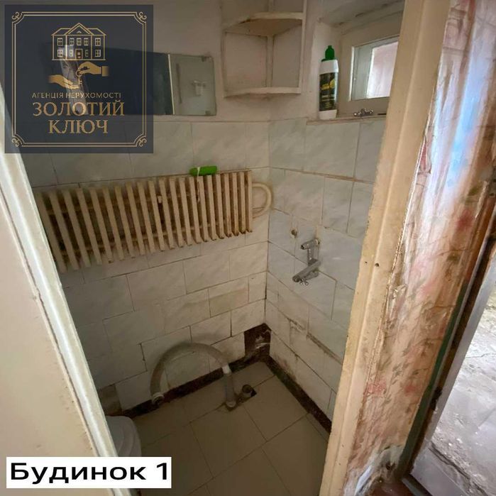 Продаж 2х Будинків на Старій Балашівці