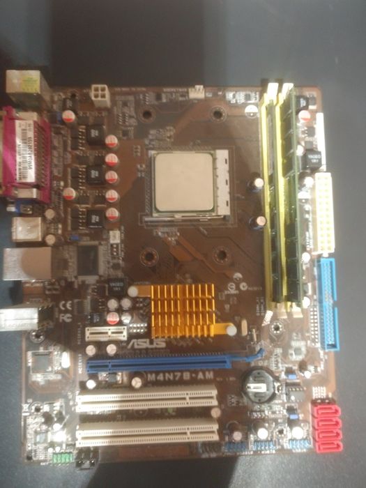 Терміново Материнська плата для пк