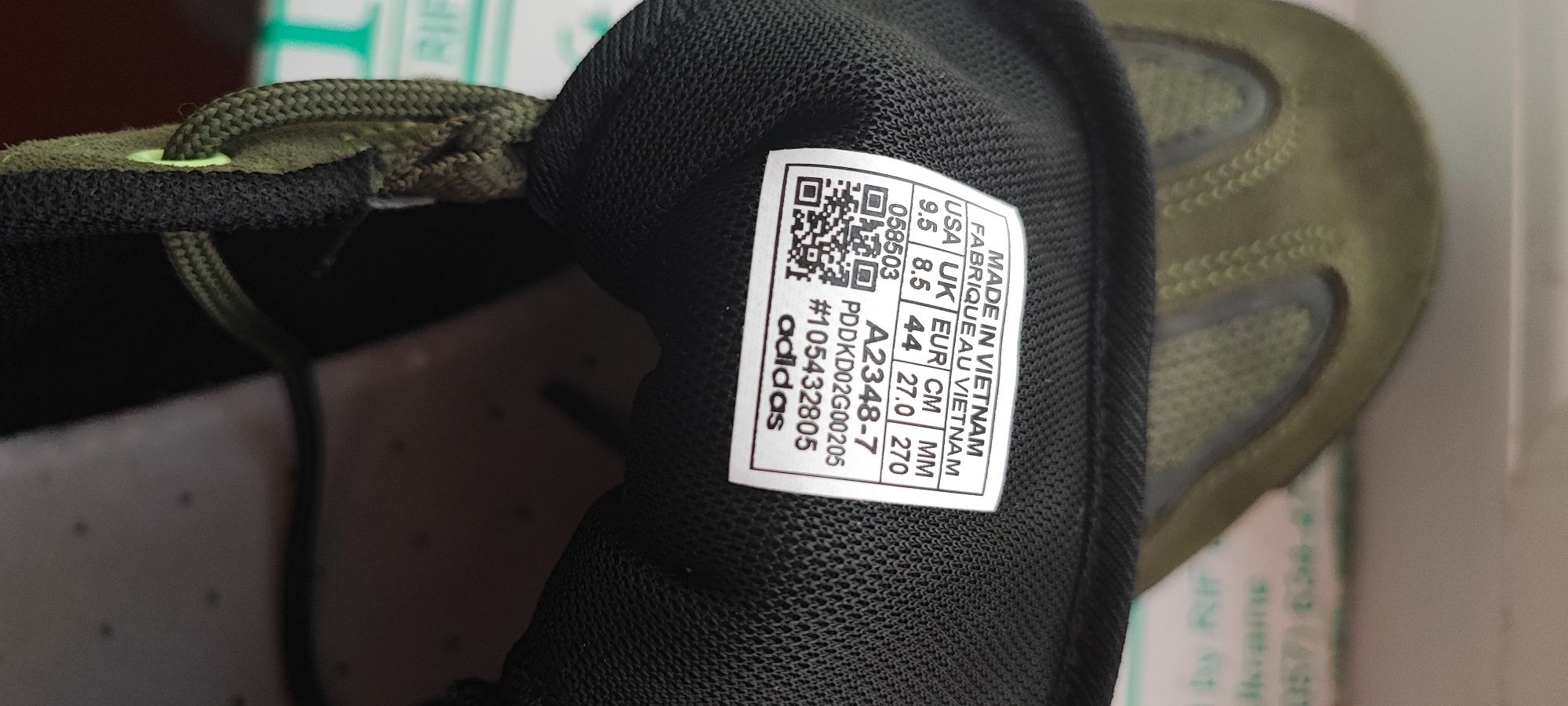 Кросовки Adidas Niteball зелёные