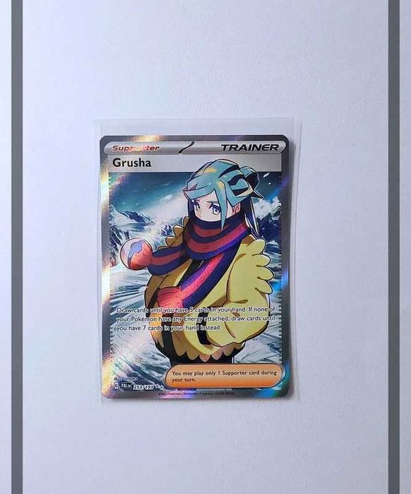 Grusha 253/193 PAL Pokemon ENG-NM