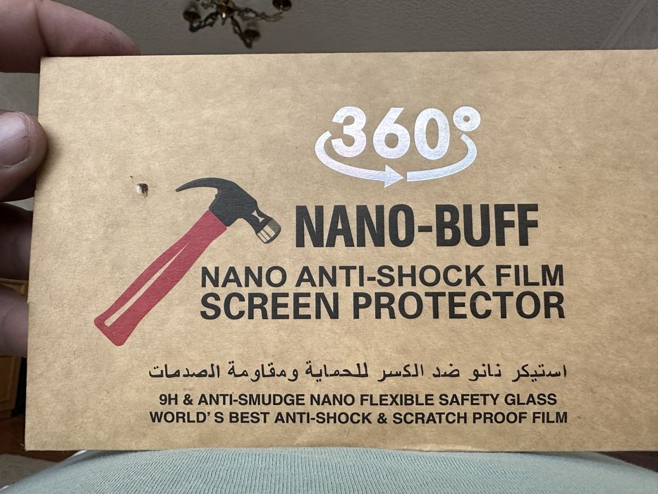 1+1=3/Нано поліуретанова захисна плівка диспл Iphone 11 12 13 PRO MAX