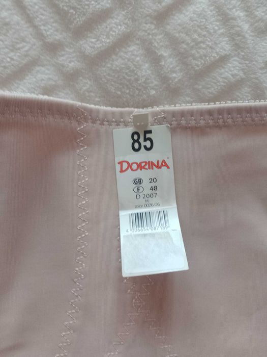 (XL/XXL) DORINA/Beżowe Majtki modelujące z Londynu, NOWE