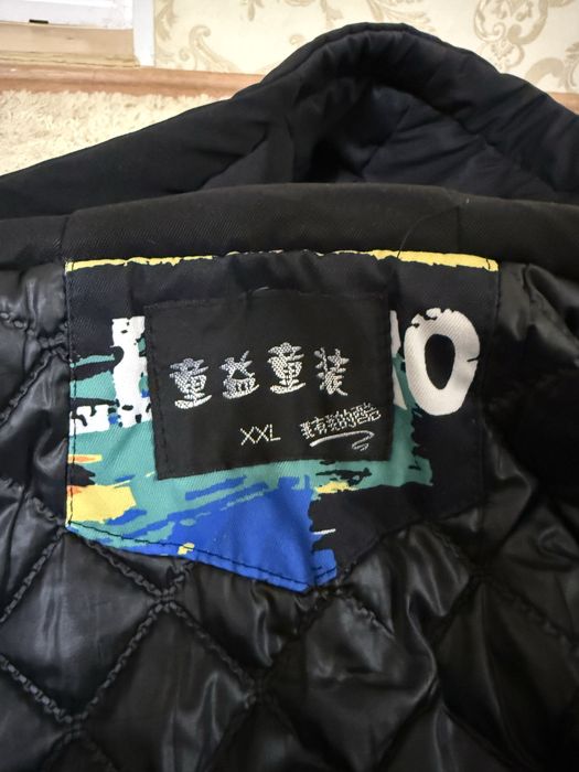 Куртка зимна очень теплая