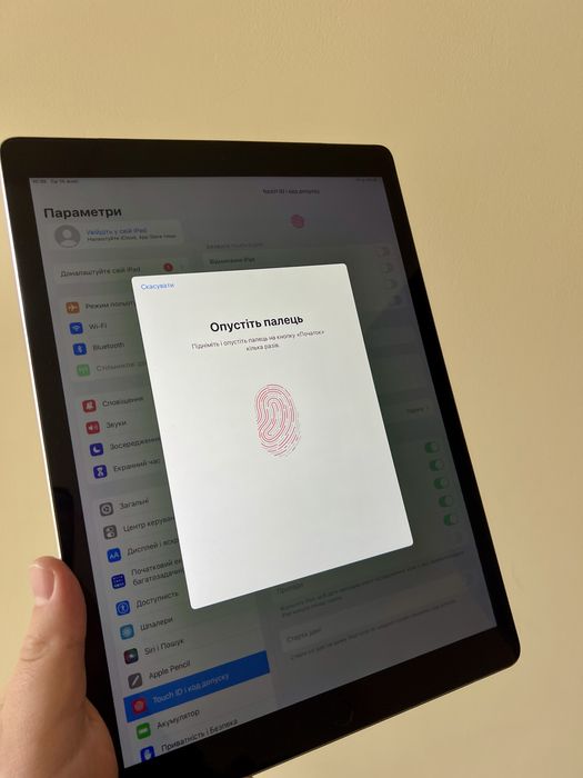 Ipad Pro 12.9 Gen 1 128 GB WiFI+LTE (б/у)