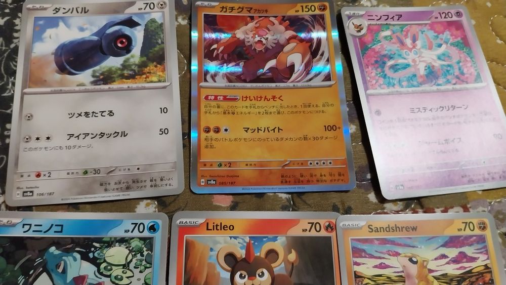 Karty pokemon  japońskie