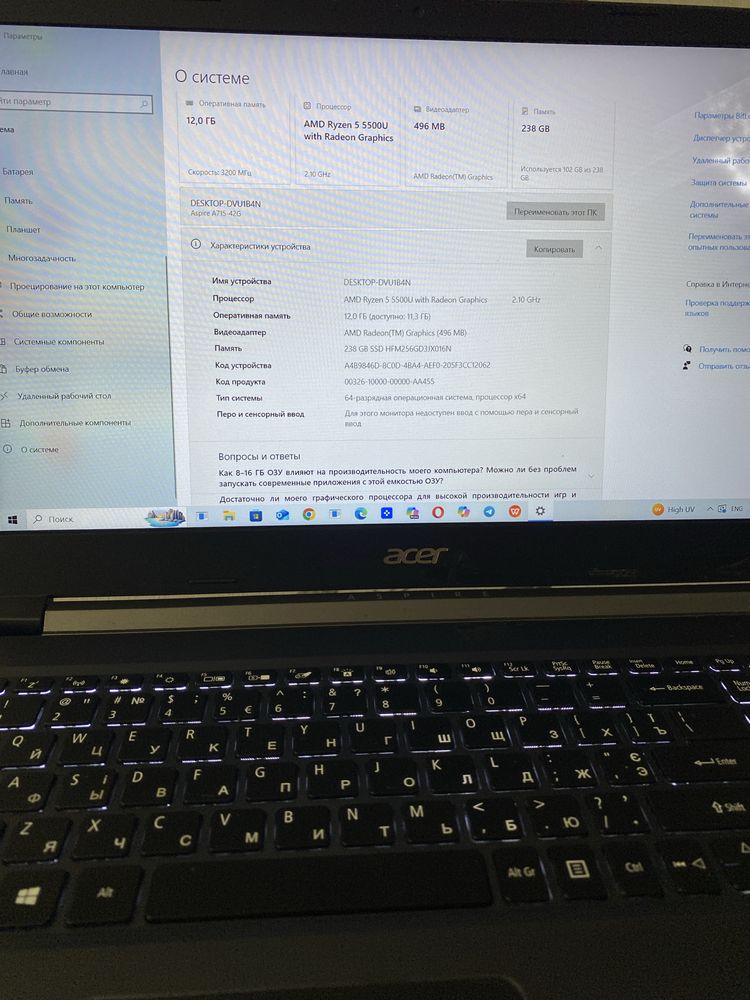 Ігровий Acer Aspire 7 Ryzen 5 5500u/ GTX 1650/ IPS/ 12/ 256 Gb