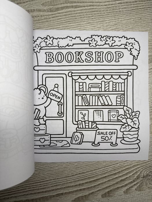 Розмальовка Little & Corner