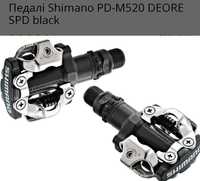 Shimano M520  "Педалі, що замикаються"