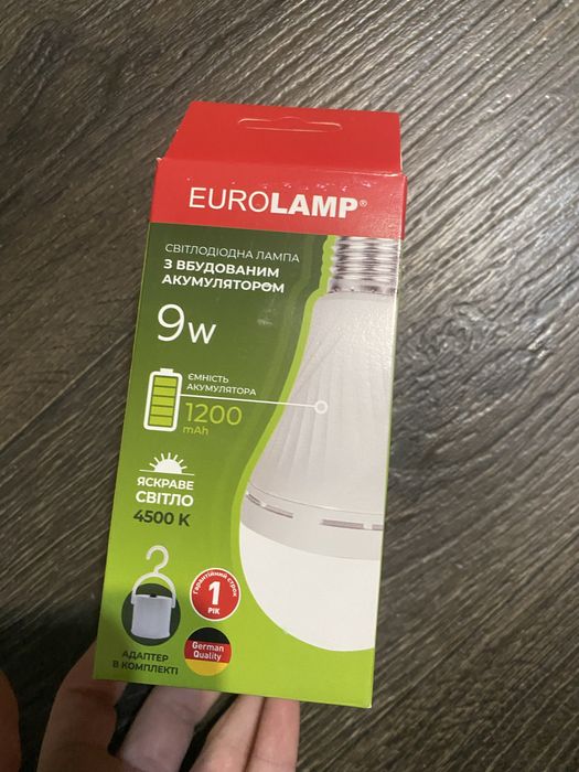 Світлодіодна лампа Eurolamp 9W з вбудованим акумулятором