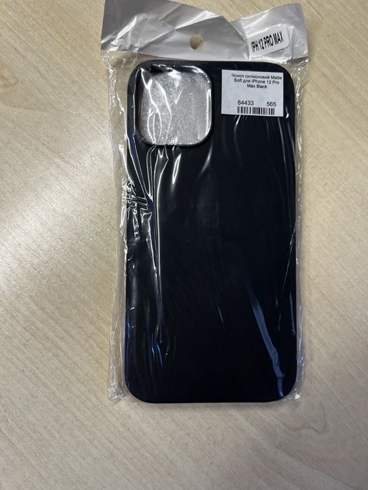 Чохли на iPhone 12 pro max і на 13/14  black