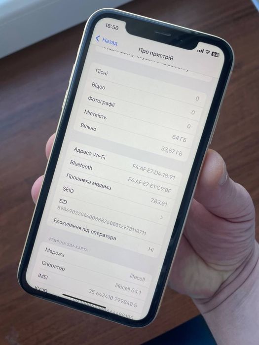 Iphone Xr 64gb Yellow Neverlock