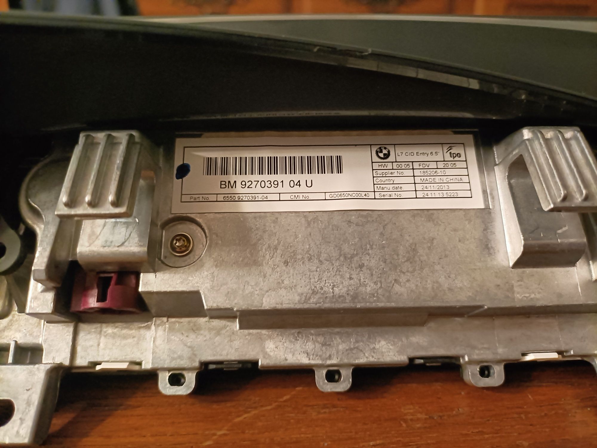 Radio Original BMW