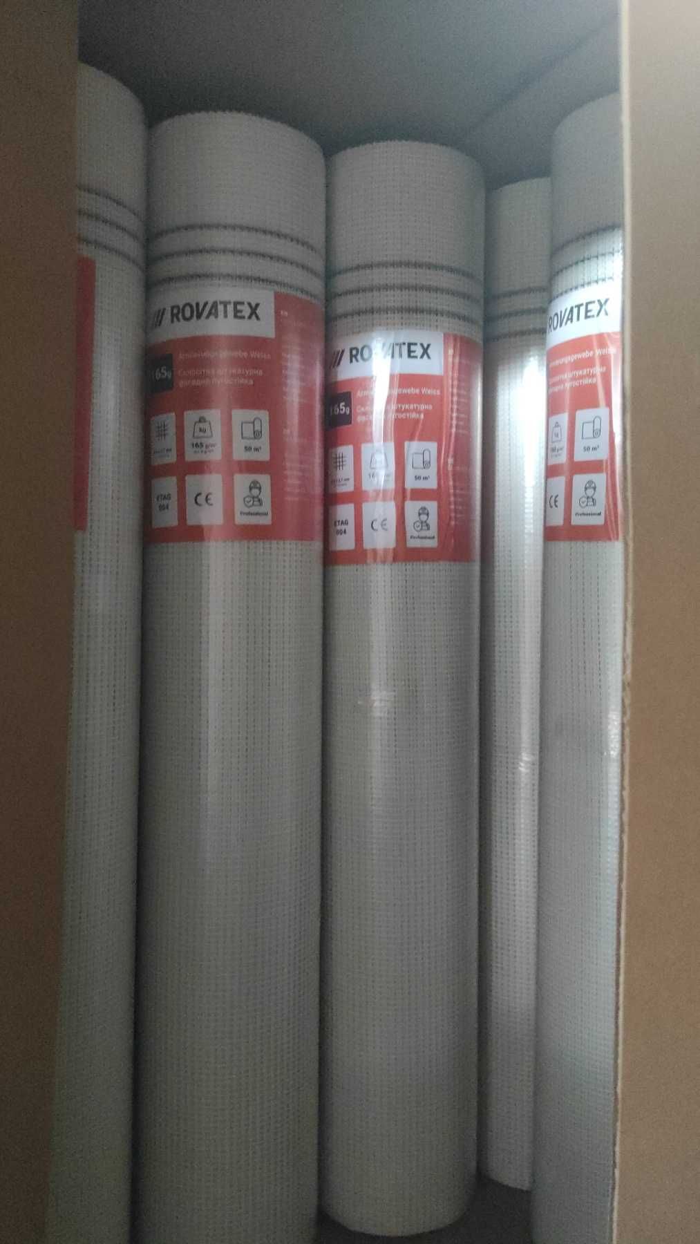 Склосітка, Штукатурна, Фасадна, ROVATEX 165 г/кв.м 50м2, ARMAWALL