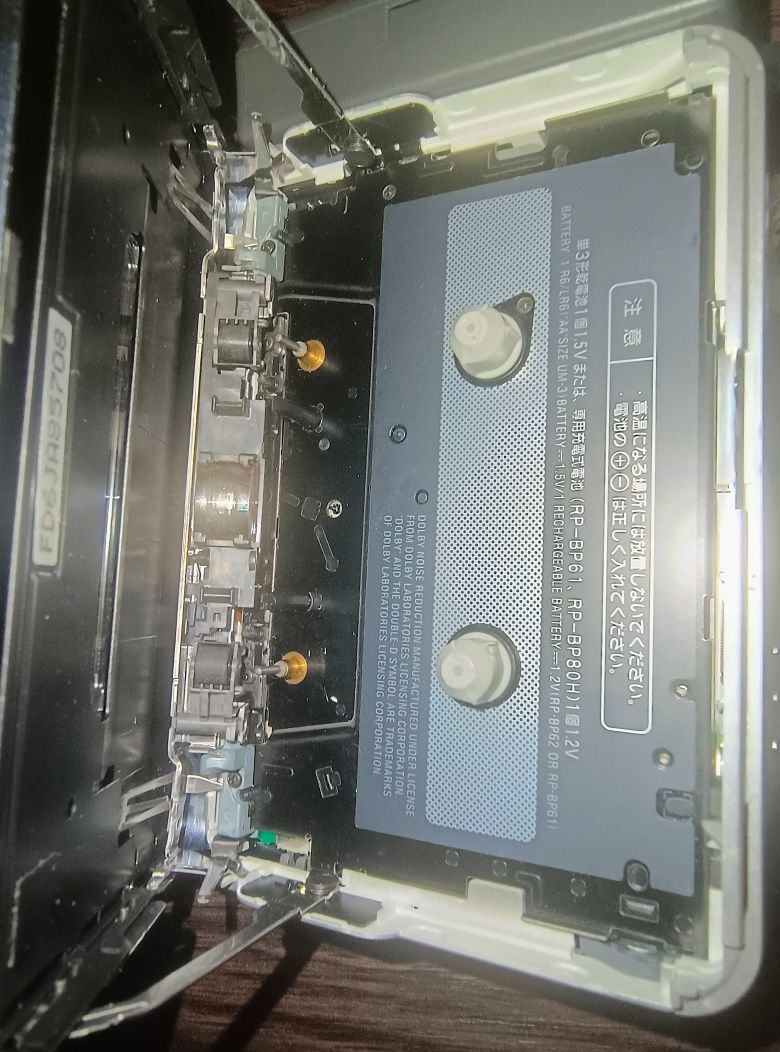 Panasonic RQ-SX60
