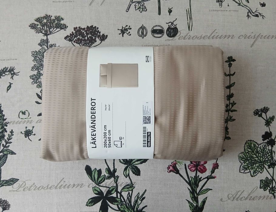 IKEA LÄKEVÄNDEROT komplet pościeli beżowy 200x200