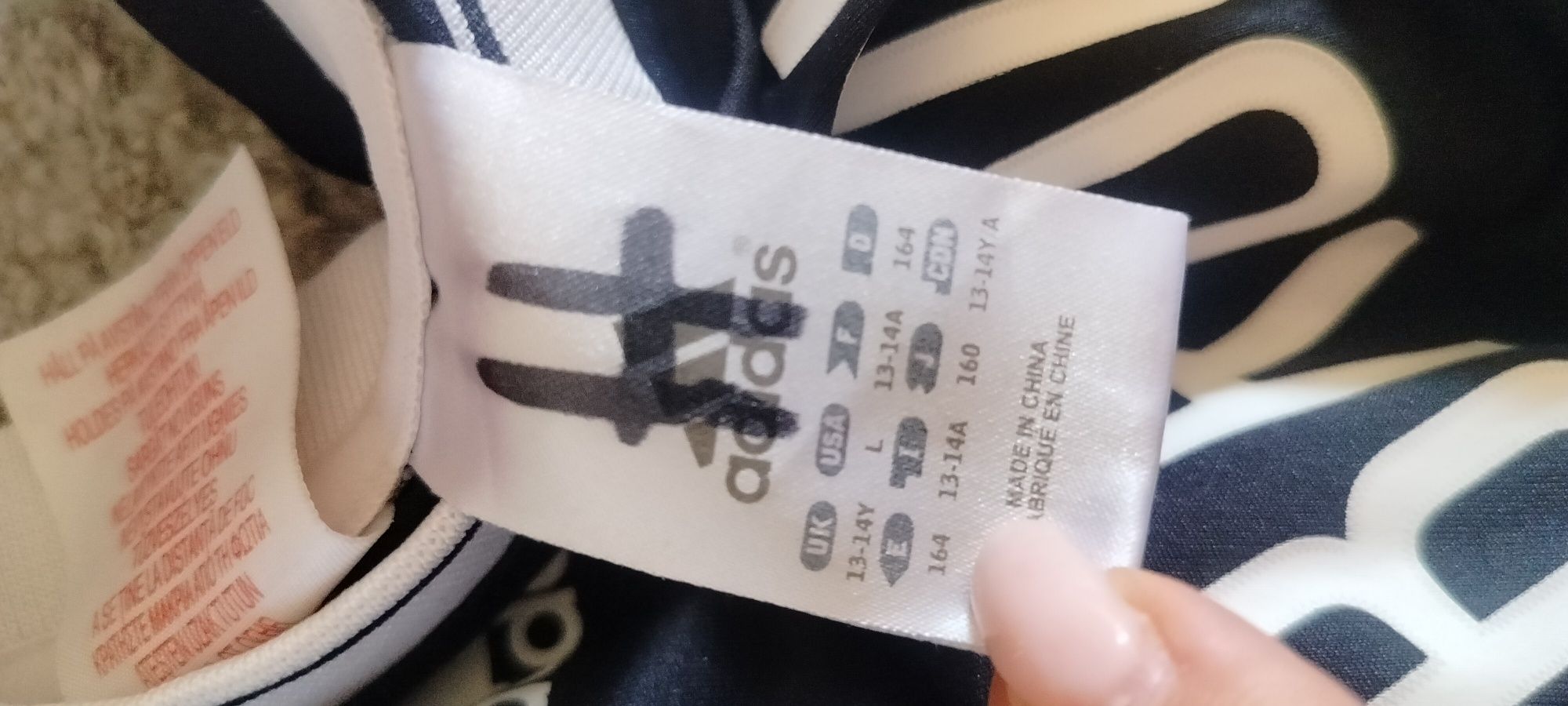 Koszulka Adidas koszykówka Brooklyn neta