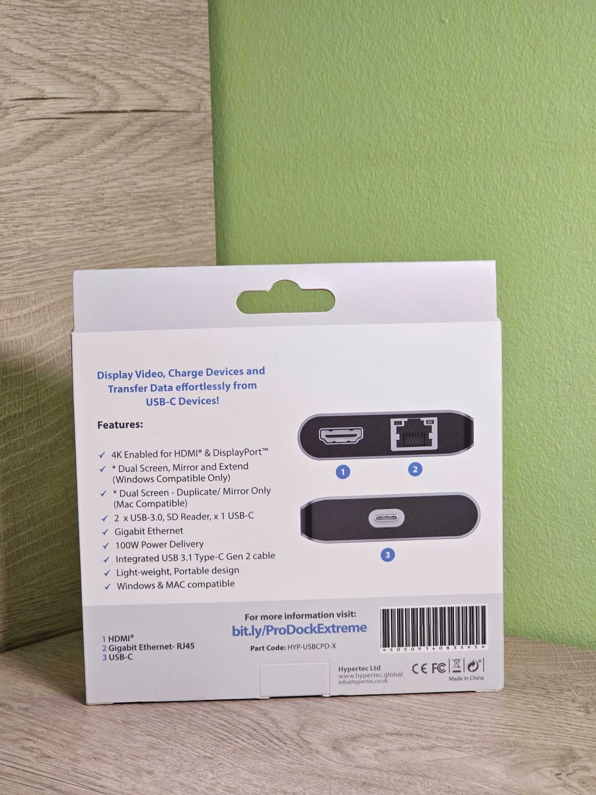 Hub Adapter USBC - AllinOne