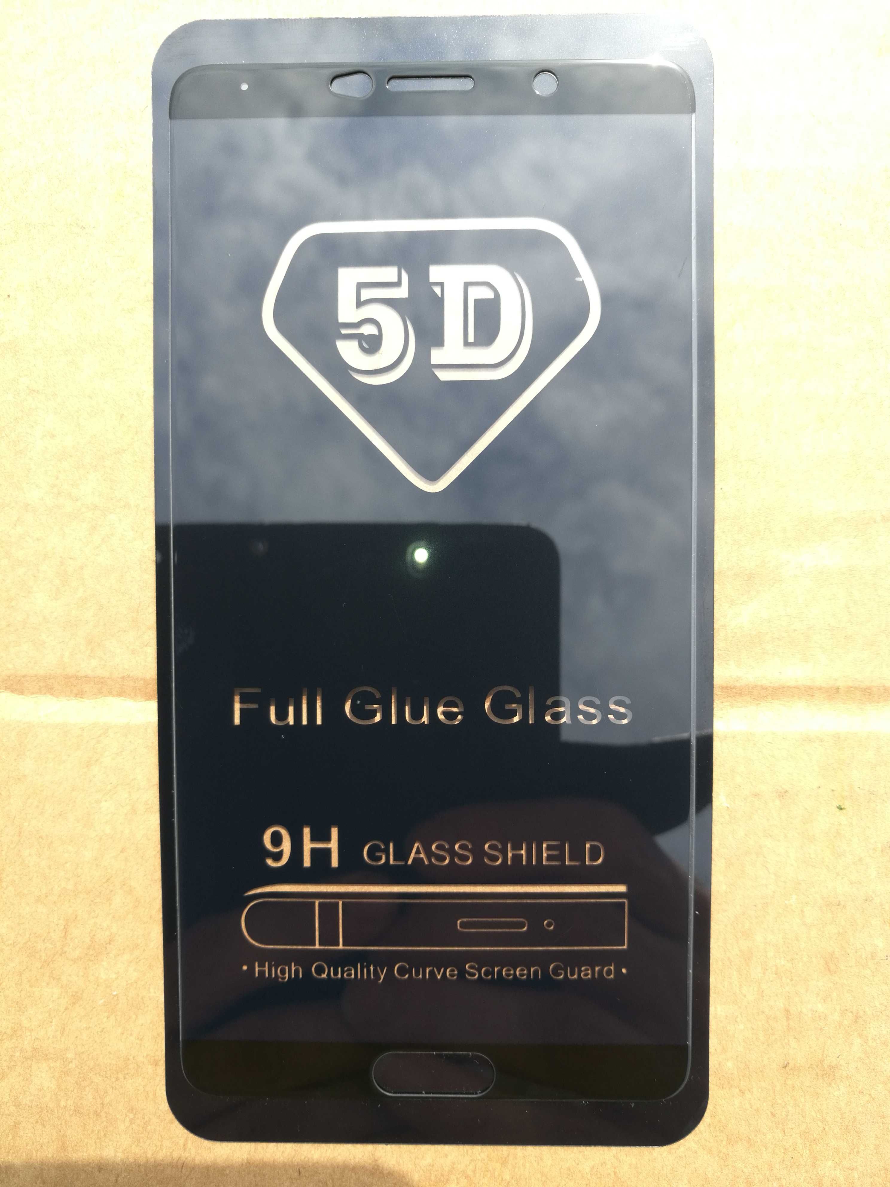 Nowe szkło hartowane pełne Full Glue 5D 9H do Huawei Mate 10 - 5 SZTUK