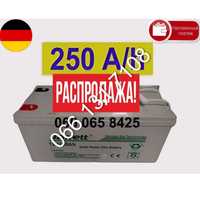 Німецькі гелевий 150Аг 250Аг акумулятор тяговий для котла насоса НОВІ