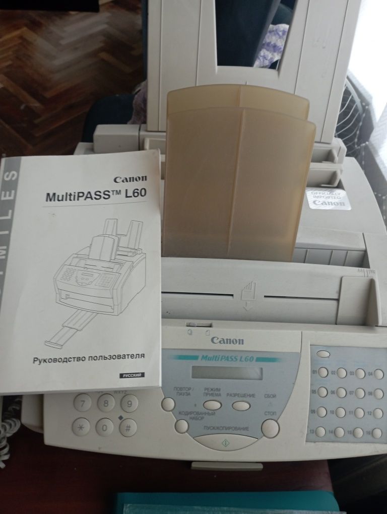 Факс/Принтер Canon Multi Pass L60