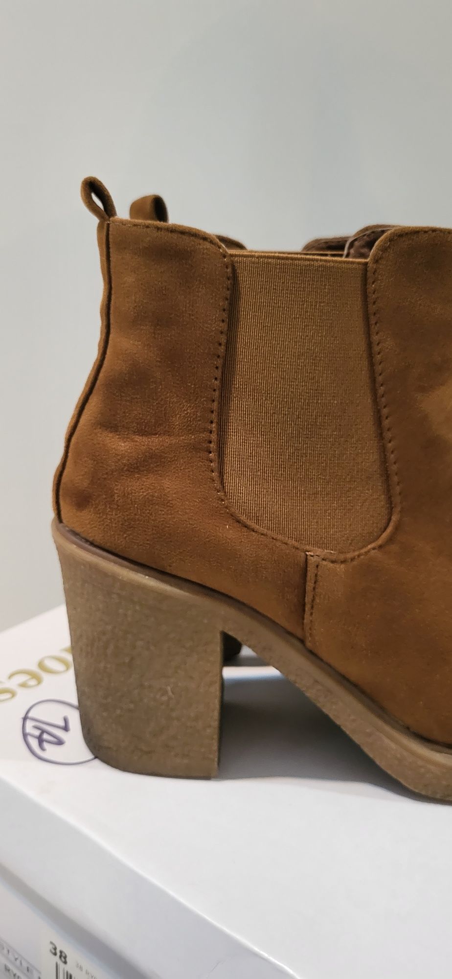 Botki camel rozmiar 38
