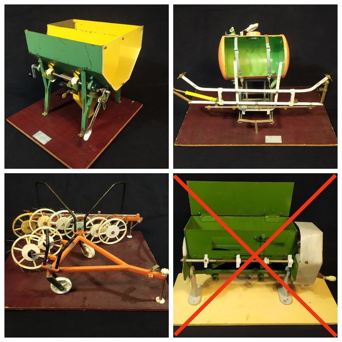 Макет СГ техники