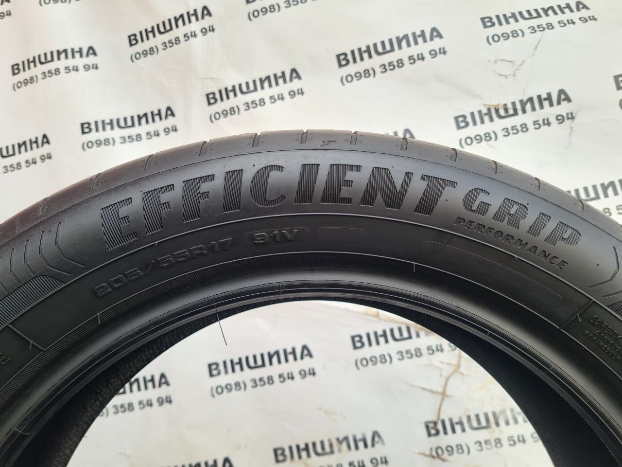 Шини 205/55 R 17 Good Year EfficientGrip Performance. Колеса склад 2шт