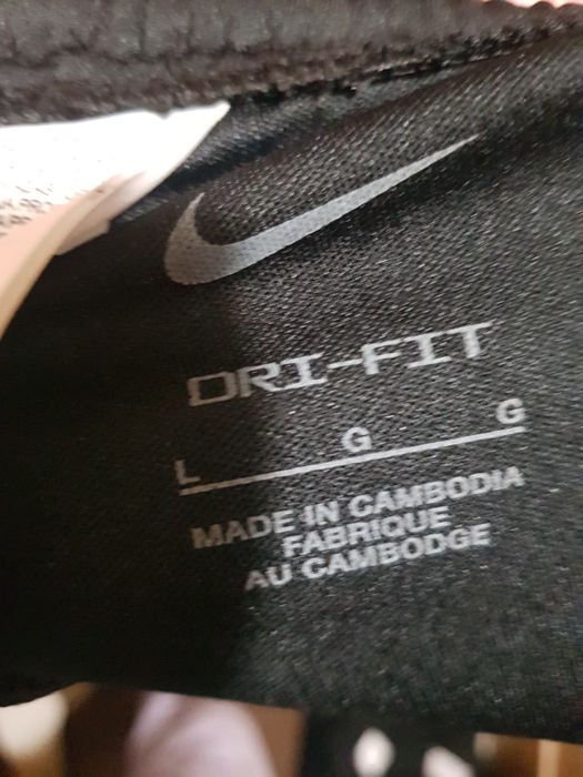 Спортивные штаны