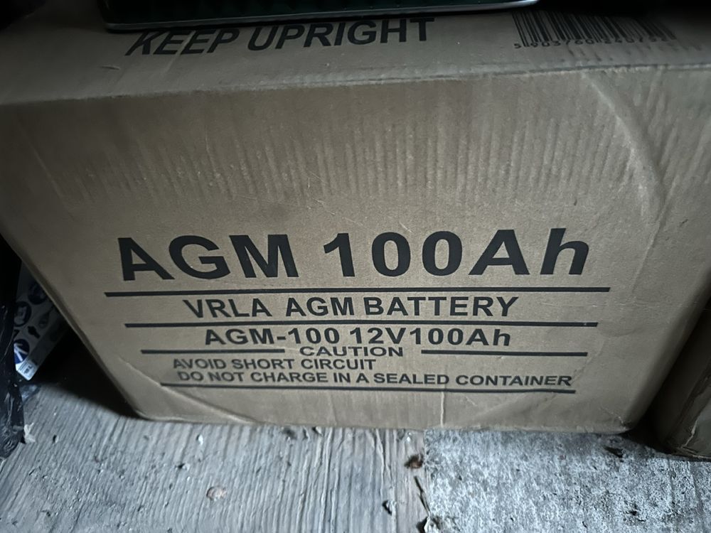 Акумулчтор AGM 100 Ah