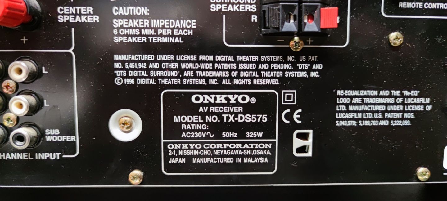 Wzmacniacz/Amplituner kina domowego Onkyo TX-DS575