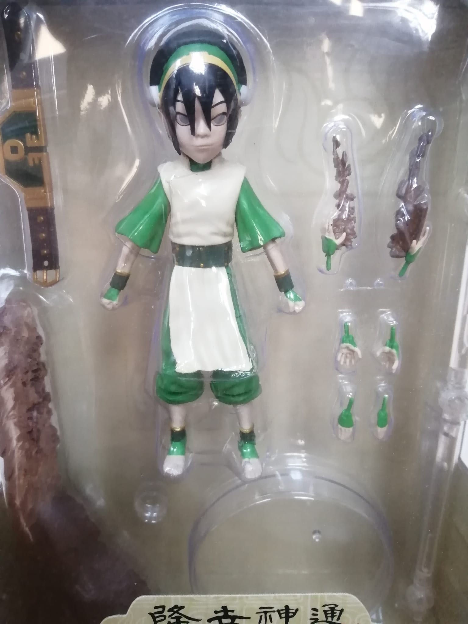 Avatar Figura Toph Diamond Select