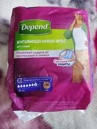 Продам Труси,памперси Depend