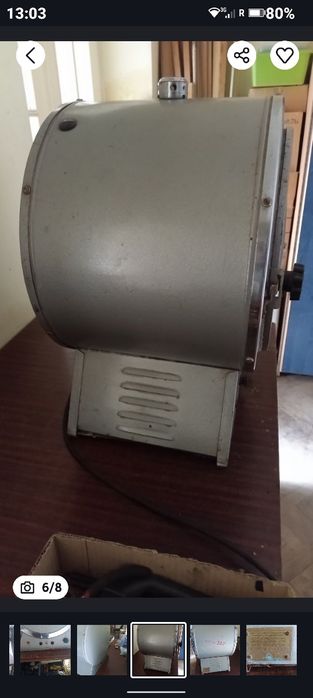 Сушильна    камера