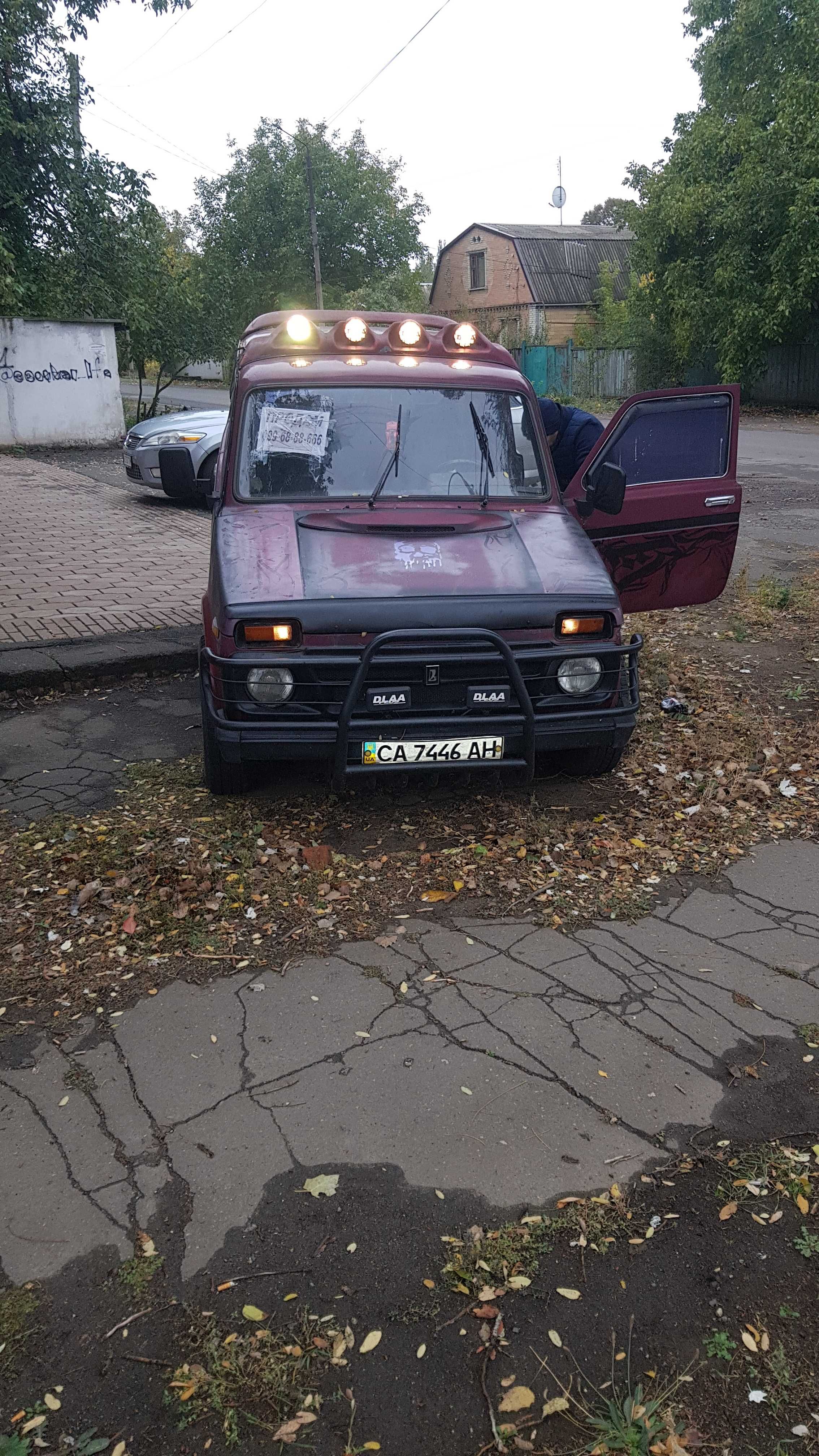 Срочно Продам ниву 21213  газ/бенз