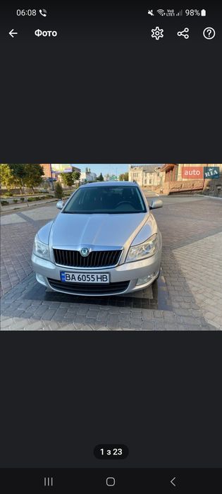 Шкода октавия а5