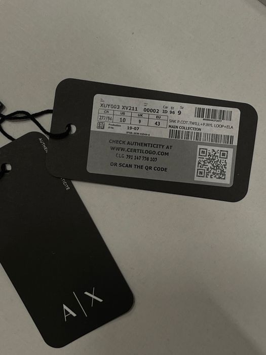 Кеди Armani Exchange