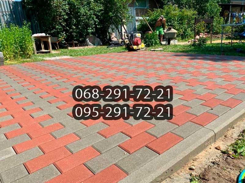 Тротуарна Плитка - Бордюр - Доставка - Гарантія - Завод-Виробник