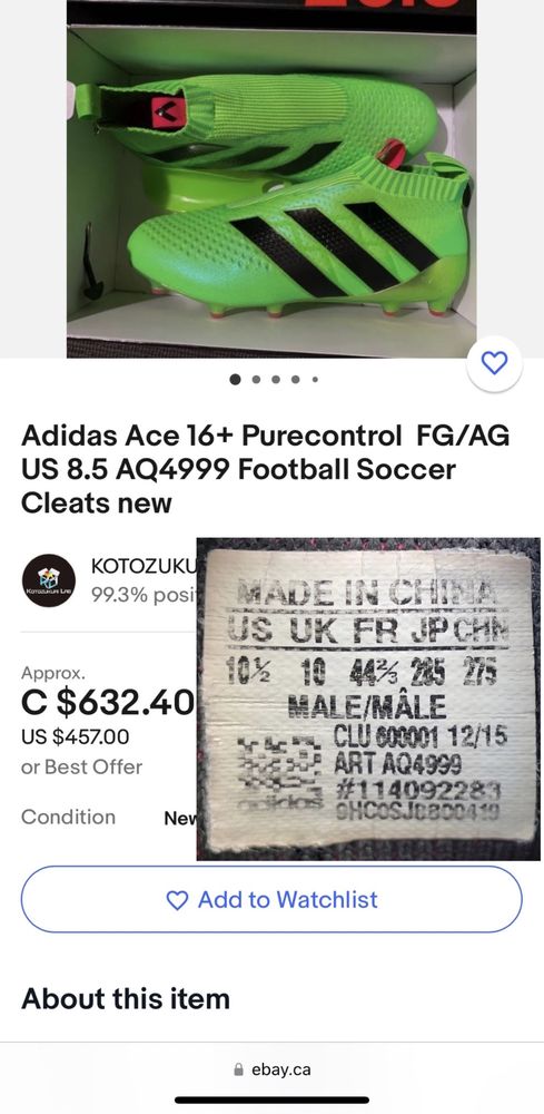 Буци копочки Adidas Ace 16+ Purecontrol FG/AG. Професійні Оригінал!