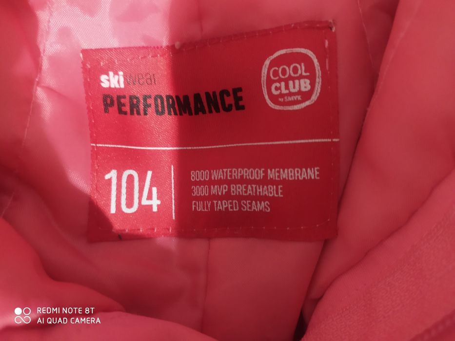 Куртка дитяча зимова  COOL  CLUB.