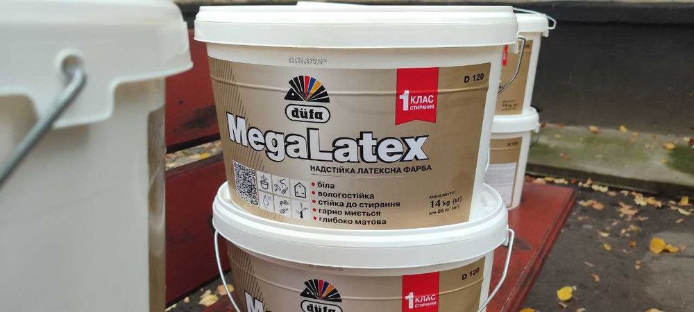 Фарба інтер'єрна Dufa MegaLatex D120 латексна матова (14 кг/10 л)